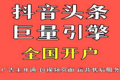 百度推广如何助力中小企业快速成长
