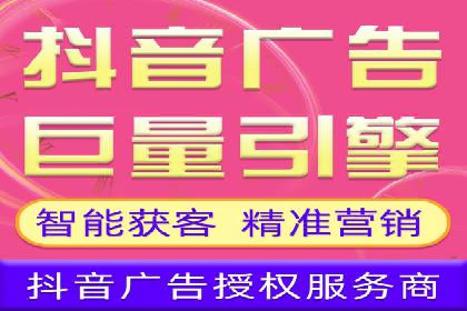 百度推广成功案例：助力企业拓展市场